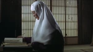 眠狂四郎魔性劍 — foto 6