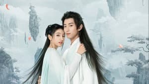 白狐公子请自重 — foto 1