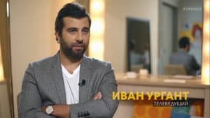 Эдуард Суровый. Слезы Брайтона — foto 7