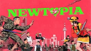Newtopia — foto 9