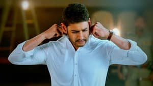 భరత్ అనే నేను — foto 5