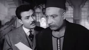 بين الأطلال — foto 2
