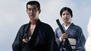 日本侠花伝 — foto 2