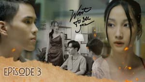 Muốn Nhìn Thấy Em — foto 12