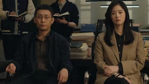 以法之名 — foto 3