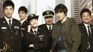 강력반 — foto 3