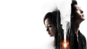 Yong Pal — foto 3