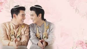 PorschArm The Wedding — foto 3
