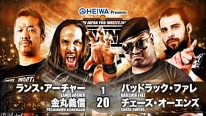 NJPW G1 Climax 29: Day 2 — foto 7