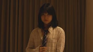 덫 : 그녀의 구멍 — foto 1
