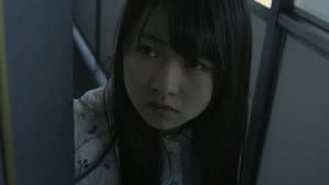 アイズ — foto 3