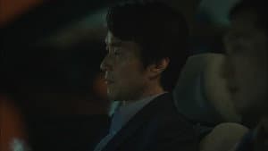 Episodio 8