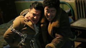 解救吾先生 — foto 2