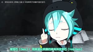 Episodio 4