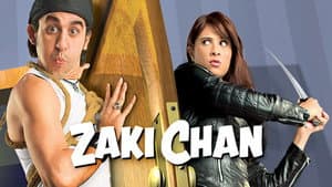 Zaki Chan — foto 2