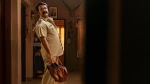അതിമനോഹരം — foto 1