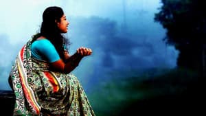 കാലിയന്‍ — foto 1