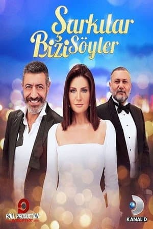 Temporada 3