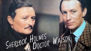 Sherlock Holmes — foto 1