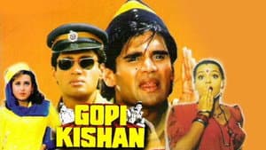 Gopi Kishan — foto 1