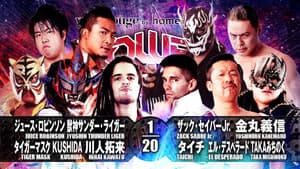 NJPW Power Struggle 2017 — foto 8