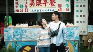 我吃了那男孩一整年的早餐 — foto 4