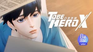 Episodio 6