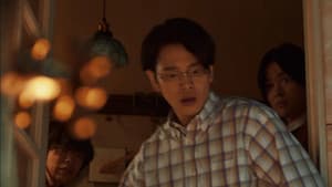 Episodio 3