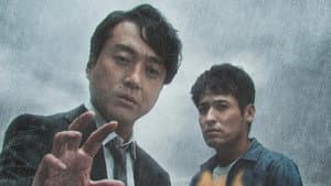 雨に消えた向日葵 — foto 2