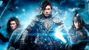 Iceman 2: El Viajero del Tiempo — foto 3