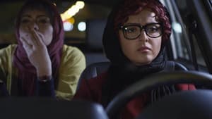 مادر قلب اتمی — foto 4