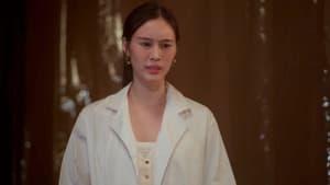 รักของเธอ — foto 7