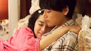 Itazura na Kiss〜Amor en Tokyo — foto 2