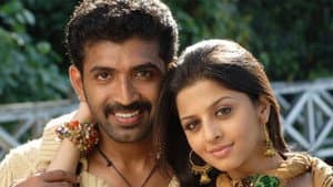 மலை மலை — foto 1