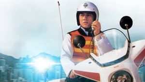 Historia Policiaca — foto 11