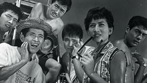 真昼の誘拐 — foto 3
