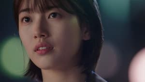 Episodio 17