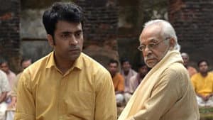 পুতুলনাচের ইতিকথা — foto 10