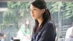 クリーピー 偽りの隣人 — foto 7