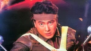 Alyas Pogi 2 — foto 1