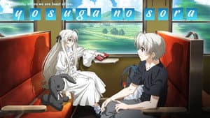 Yosuga no Sora — foto 2