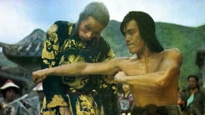 Zhong yuan biao ju — foto 2