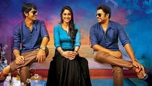 జ్యో అచ్యుతానంద — foto 4
