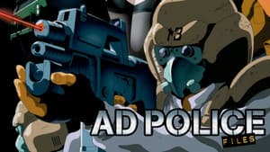 ADポリス — foto 6