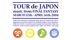 Tour de Japon: music from Final Fantasy — foto 1