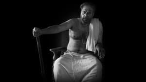 Bramayugam — foto 8