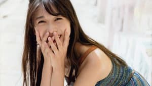 牧野真莉愛 ～María 18 años～ — foto 1