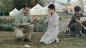 肩上蝶 — foto 1