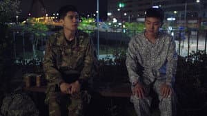가치 캅시다 — foto 1