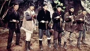 Los Cañones de Navarone — foto 2